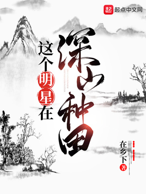 国产aaa毛片