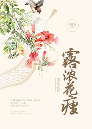 排球少年樱花动漫