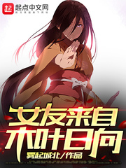 欧美成人a人片