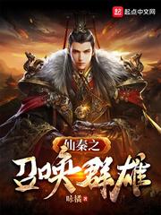 韩国19禁漫画大全