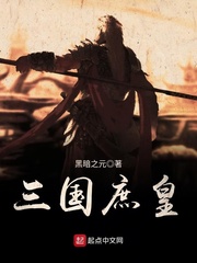 架校情缘小说全文免费