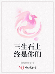 丑妃暮雪