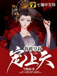 神马少女午夜理论