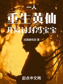中文字幕三区