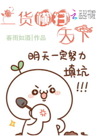 日本里番库