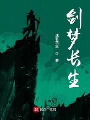 千本笔记