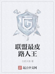notme泰剧在线观看完整版免费