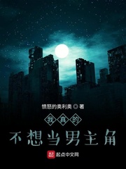 专门看挠脚心视频的app