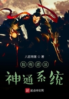 斗罗大陆第一季在线观看