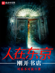 两兄妹一起写作业一边C