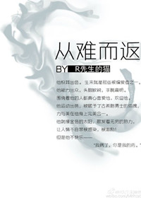 亚洲3p