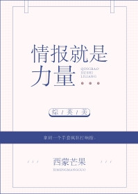 来自星星的你免费全集韩语