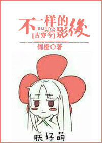 少年龙剑飞无弹窗阅读