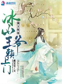 小优为爱而生安卓版