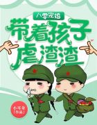 美丽的姑娘在线观看免费