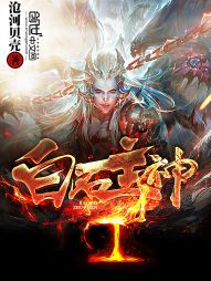 爱寻迷