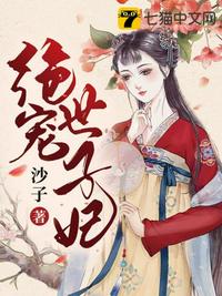 羡忘车冷泉
