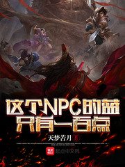 高树玛利亚 下载