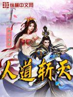 贺玄青玄囚禁piay