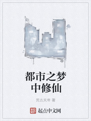 蜜桃成熟3d全集高清