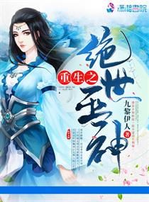 789私人影院