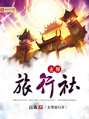 牛大婶发狂咬人是因为吸食了哪种毒品