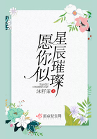奇米777在线四色