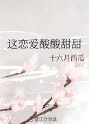 背着奶奶进城电视剧40集剧情免费