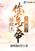 我独自升级漫画免费版下拉式六漫画