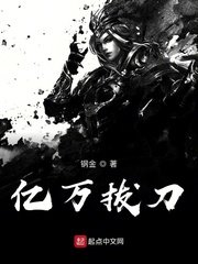 朋友的姐妹2韩国电影