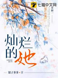 男女啪啪拍