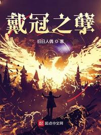 下一篇:前女友18p