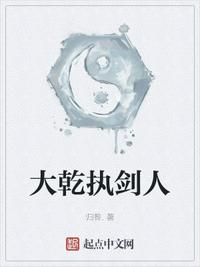 虚有其表by阿司匹林全文免费阅读