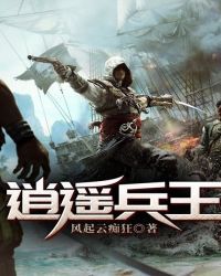 搡逼