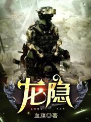 无翼鸟军事漫画52kkm