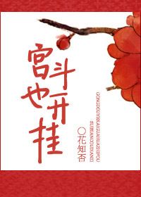 老太高潮体内射