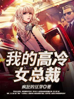 gogo艺术