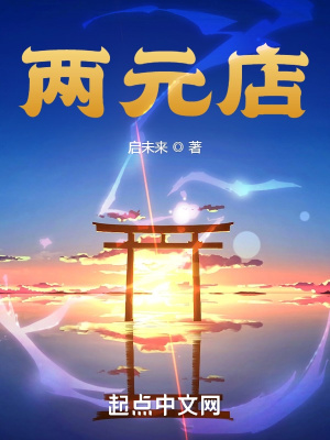 cheaperapp.work直接访问