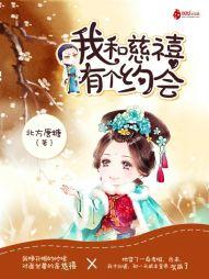 商务旅行带绿帽子的女
