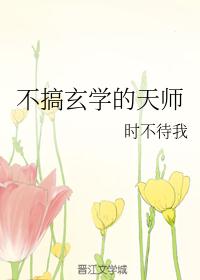 恋老网花甲之约