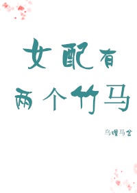 离婚当天我有了读心术