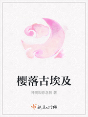 《因为爱情有多美》电视剧