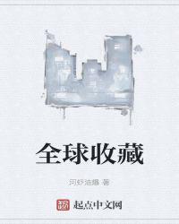 帝国时代秘籍