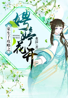 琅琊榜未删减版