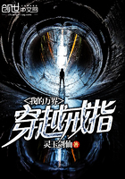 色即是空2024在线观看