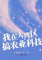 黑人系列h文