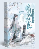 最终幻想:灵魂深处