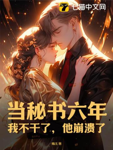 王者荣耀正能量www免费