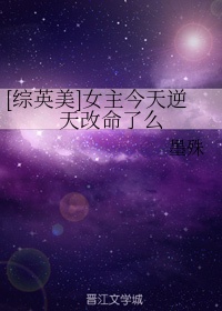 年轻一代美国式禁忌6