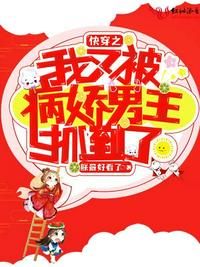 无限观看视频完整版免费下载